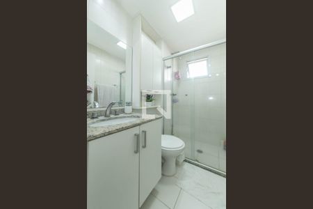 Apartamento à venda com 90m², 2 quartos e 2 vagas Apartamento à venda com 90m², 2 quartos e 2 vagasBanheiro Social