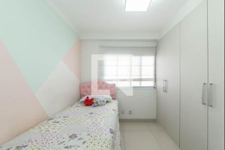 Apartamento à venda com 90m², 2 quartos e 2 vagas Apartamento à venda com 90m², 2 quartos e 2 vagasQuarto 1