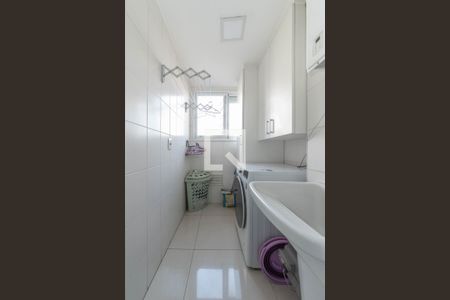 Apartamento à venda com 90m², 2 quartos e 2 vagas Apartamento à venda com 90m², 2 quartos e 2 vagasLavanderia