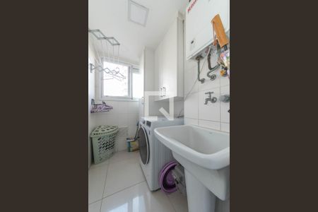 Apartamento à venda com 90m², 2 quartos e 2 vagas Apartamento à venda com 90m², 2 quartos e 2 vagasLavanderia