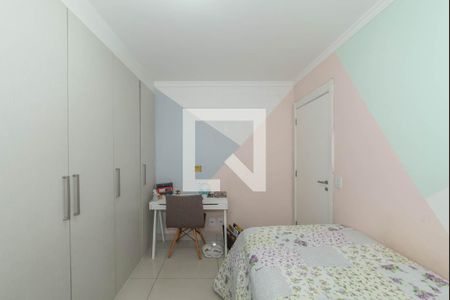 Apartamento à venda com 90m², 2 quartos e 2 vagas Apartamento à venda com 90m², 2 quartos e 2 vagasQuarto 1