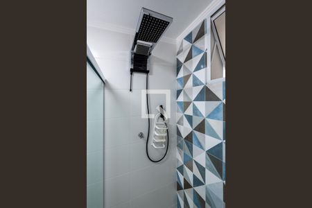 Apartamento para alugar com 150m², 3 quartos e 1 vagaChuveiro