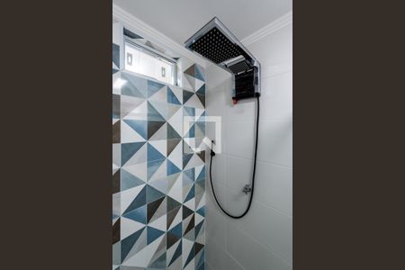 Apartamento para alugar com 150m², 3 quartos e 1 vagaChuveiro