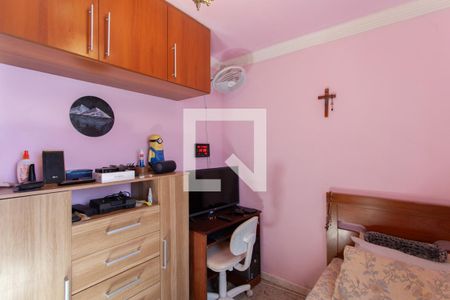 Casa à venda com 350m², 3 quartos e 2 vagasQuarto 1