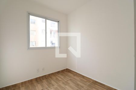 Apartamento para alugar com 37m², 2 quartos e sem vagaQuarto 1