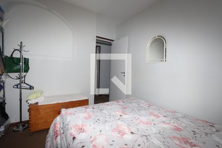 Apartamento à venda com 368m², 3 quartos e 3 vagasQuarto 2