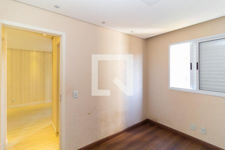 Apartamento para alugar com 49m², 2 quartos e 1 vaga Apartamento para alugar com 49m², 2 quartos e 1 vagaQuarto 1