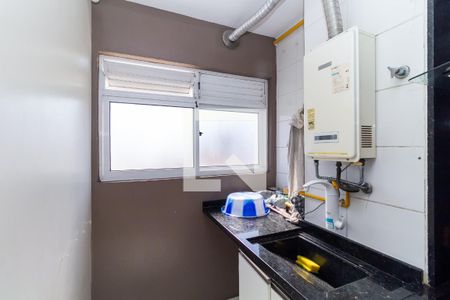 Apartamento para alugar com 49m², 2 quartos e 1 vaga Apartamento para alugar com 49m², 2 quartos e 1 vagaÁrea de Serviço