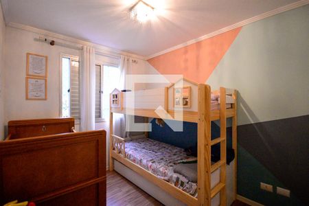 Quarto 1 de apartamento para alugar com 2 quartos, 50m² em Jardim São Savério, São Paulo