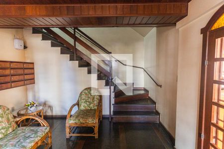 Apartamento à venda com 150m², 3 quartos e 1 vaga Apartamento à venda com 150m², 3 quartos e 1 vagaHall de Entrada