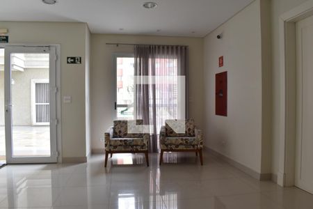 Apartamento para alugar com 80m², 2 quartos e 1 vagaHall de entrada