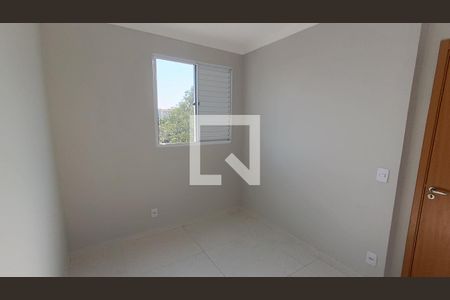 Apartamento para alugar com 42m², 2 quartos e 1 vagaQuarto 1