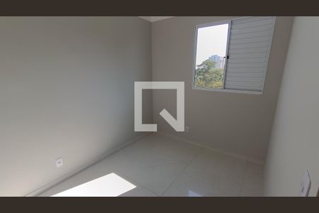 Apartamento para alugar com 42m², 2 quartos e 1 vagaQuarto 1