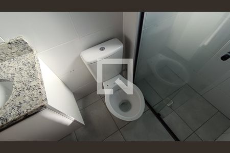 Banheiro de apartamento para alugar com 2 quartos, 42m² em Jardim Guarujá, Sorocaba