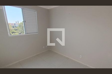 Apartamento para alugar com 42m², 2 quartos e 1 vagaQuarto 2