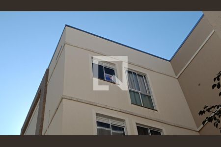 Apartamento para alugar com 42m², 2 quartos e 1 vagaPlaquinha