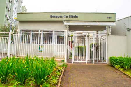 Apartamento à venda com 48m², 2 quartos e 1 vaga Apartamento à venda com 48m², 2 quartos e 1 vagaFachada