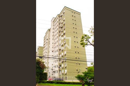 Apartamento à venda com 48m², 2 quartos e 1 vaga Apartamento à venda com 48m², 2 quartos e 1 vagaFachada