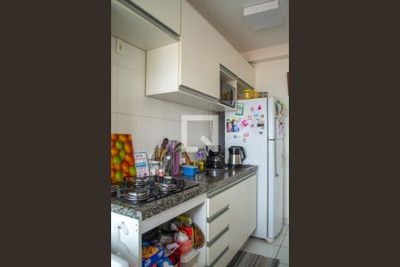 Apartamento à venda com 48m², 2 quartos e 1 vaga Apartamento à venda com 48m², 2 quartos e 1 vagaCozinha