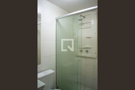 Apartamento à venda com 48m², 2 quartos e 1 vaga Apartamento à venda com 48m², 2 quartos e 1 vagaBanheiro