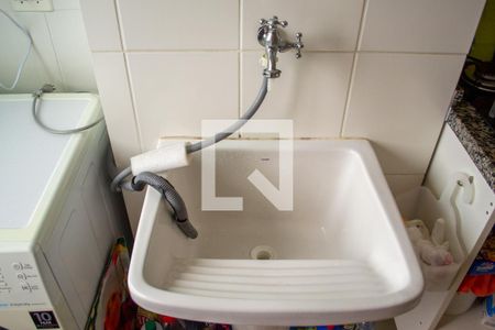 Apartamento à venda com 48m², 2 quartos e 1 vaga Apartamento à venda com 48m², 2 quartos e 1 vagaÁrea de Serviço