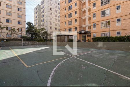 Apartamento à venda com 62m², 2 quartos e 1 vagaQuadra