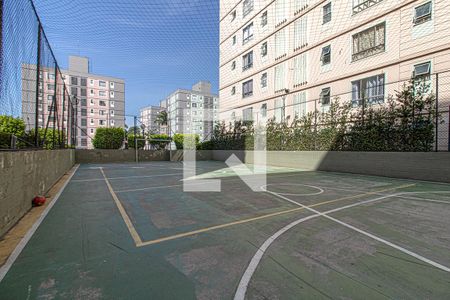 Apartamento à venda com 62m², 2 quartos e 1 vagaQuadra