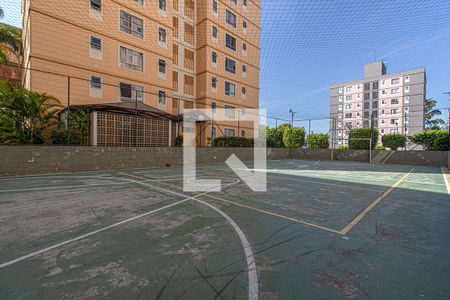 Apartamento à venda com 62m², 2 quartos e 1 vagaQuadra