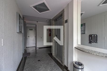 Apartamento à venda com 62m², 2 quartos e 1 vagaHall de Entrada