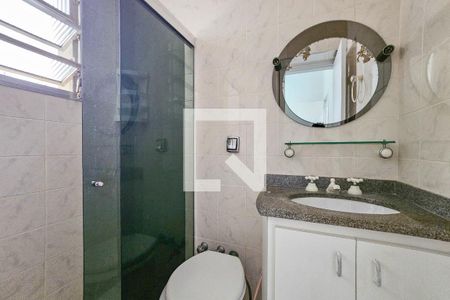 Apartamento para alugar com 163m², 4 quartos e sem vagaBanheiro da Suíte 1