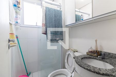 Apartamento à venda com 55m², 2 quartos e 1 vagaBanheiro