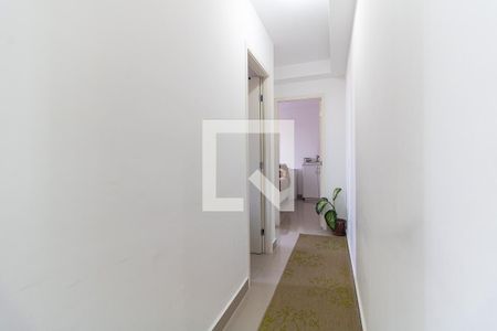 Apartamento à venda com 55m², 2 quartos e 1 vagaCorredor
