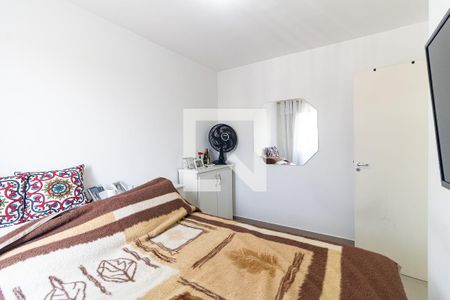 Apartamento à venda com 55m², 2 quartos e 1 vagaQuarto 1
