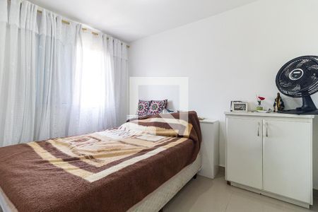 Apartamento à venda com 55m², 2 quartos e 1 vagaQuarto 1