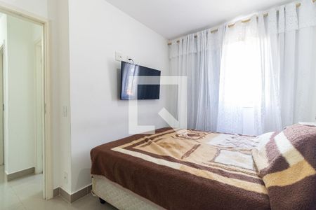 Apartamento à venda com 55m², 2 quartos e 1 vagaQuarto 1