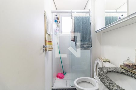 Apartamento à venda com 55m², 2 quartos e 1 vagaBanheiro