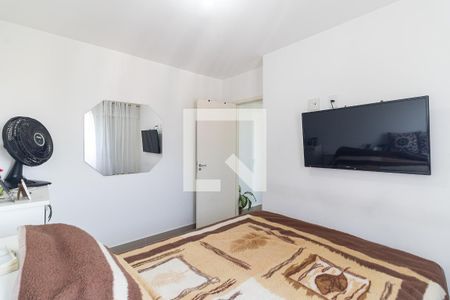 Apartamento à venda com 55m², 2 quartos e 1 vagaQuarto 1