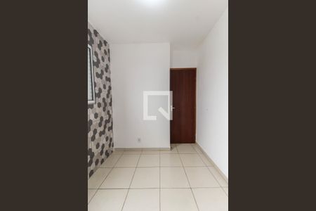 Apartamento à venda com 43m², 2 quartos e 1 vaga Apartamento à venda com 43m², 2 quartos e 1 vagaQuarto 1
