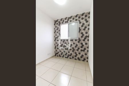 Apartamento à venda com 43m², 2 quartos e 1 vaga Apartamento à venda com 43m², 2 quartos e 1 vagaQuarto 2