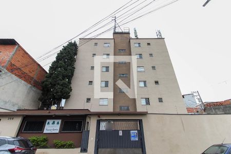 Apartamento à venda com 43m², 2 quartos e 1 vaga Apartamento à venda com 43m², 2 quartos e 1 vagaFachada do Prédio