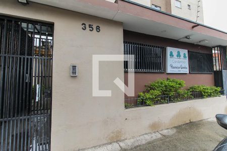 Apartamento à venda com 43m², 2 quartos e 1 vaga Apartamento à venda com 43m², 2 quartos e 1 vagaFachada do Prédio