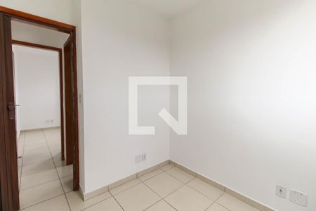 Apartamento à venda com 43m², 2 quartos e 1 vaga Apartamento à venda com 43m², 2 quartos e 1 vagaQuarto 2