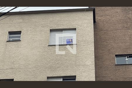 Apartamento à venda com 43m², 2 quartos e 1 vaga Apartamento à venda com 43m², 2 quartos e 1 vagaJanela + Placa VZGP - 427