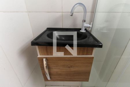 Apartamento à venda com 43m², 2 quartos e 1 vaga Apartamento à venda com 43m², 2 quartos e 1 vagaBanheiro