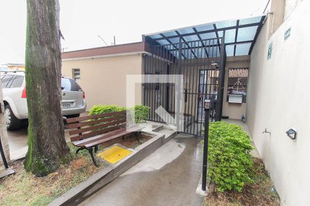 Apartamento à venda com 43m², 2 quartos e 1 vaga Apartamento à venda com 43m², 2 quartos e 1 vagaEntrada