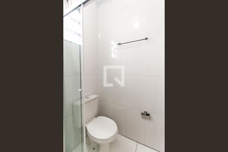 Apartamento à venda com 43m², 2 quartos e 1 vaga Apartamento à venda com 43m², 2 quartos e 1 vagaBanheiro