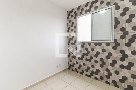 Apartamento à venda com 43m², 2 quartos e 1 vaga Apartamento à venda com 43m², 2 quartos e 1 vagaQuarto 2