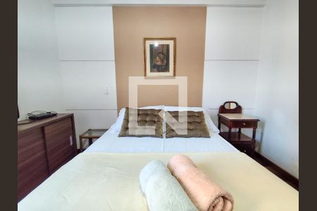 Apartamento para alugar com 75m², 2 quartos e 1 vaga Apartamento para alugar com 75m², 2 quartos e 1 vagaQuarto 1