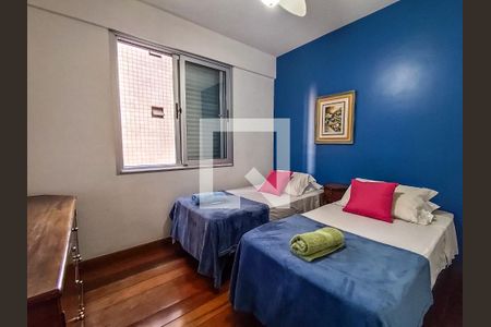 Apartamento para alugar com 75m², 2 quartos e 1 vaga Apartamento para alugar com 75m², 2 quartos e 1 vagaQuarto 2