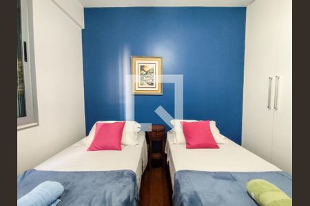 Apartamento para alugar com 75m², 2 quartos e 1 vaga Apartamento para alugar com 75m², 2 quartos e 1 vagaQuarto 2